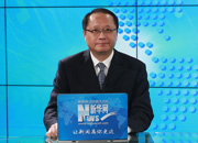 嘉宾张志勇