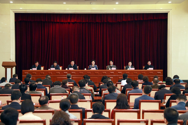 国家信访局机关召开2015年党风廉政建设工作会议 舒晓琴主持并讲话