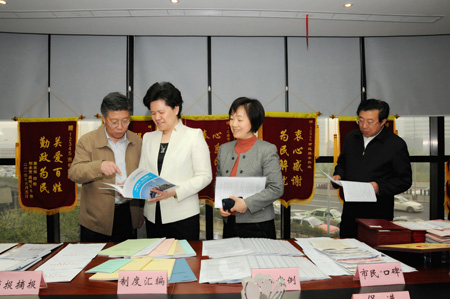 舒晓琴在上海调研时强调及时就地解决群众合理合法诉求 不断提高信访工作效能和公信力