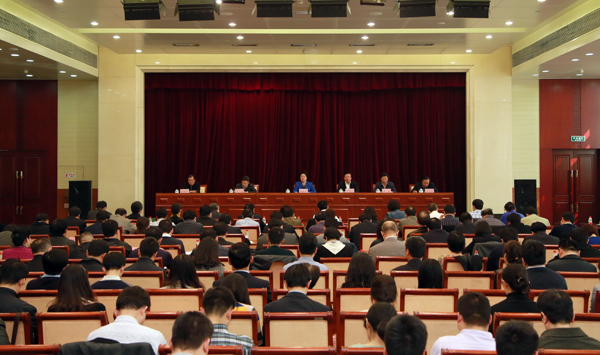 国家信访局召开会议传达学习全国“两会”精神