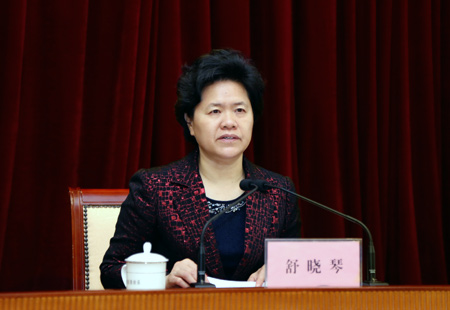 统一思想 凝聚力量国家信访局传达学习全国“两会”精神