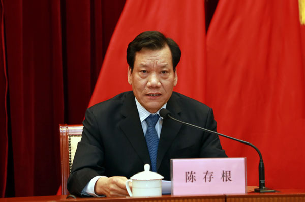 国家信访局机关召开第二次党员代表大会 陈存根 舒晓琴出席会议并讲话