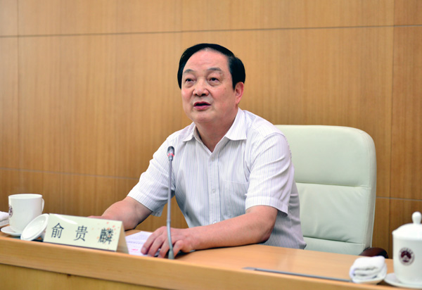 国家信访局举办廉政报告会俞贵麟作辅导报告 舒晓琴主持并讲话