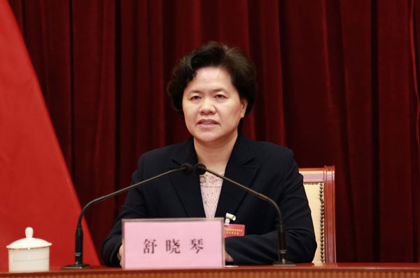 国家信访局机关召开第二次党员代表大会<BR>陈存根 舒晓琴出席会议并讲话