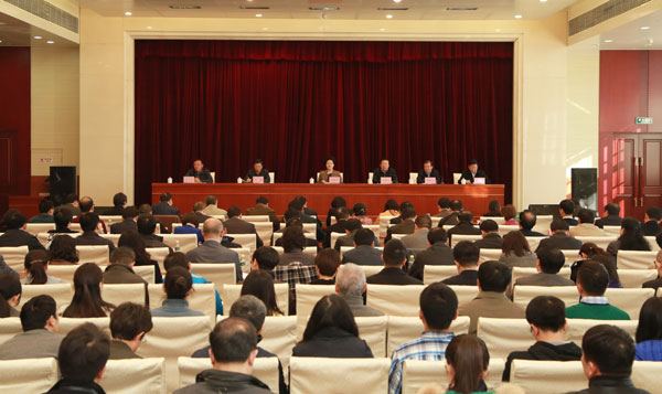 国家信访局传达学习党的十八届六中全会精神