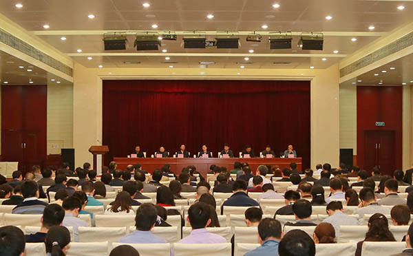 舒晓琴在国家信访局机关党风廉政建设工作会议上强调 <br>坚定不移推进全面从严治党 <br>始终保持清正廉洁政治本色