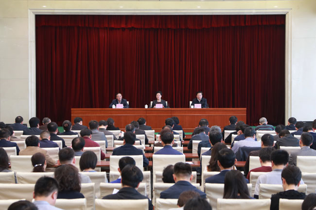 国家信访局机关传达学习习近平总书记重要讲话<br />和全国两会精神