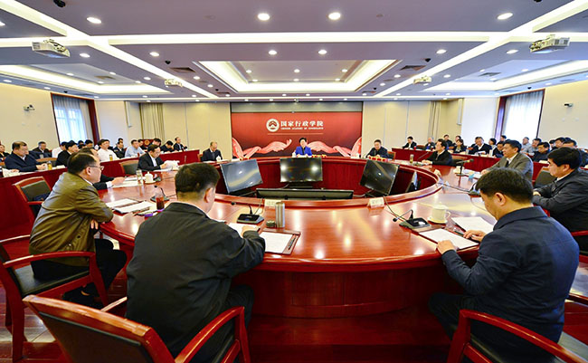 舒晓琴在全国部分地市党政领导信访工作专题研讨班座谈会上强调 坚持以人民为中心<br />把党的群众路线贯穿信访工作始终