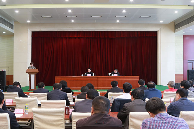 国家信访局举办机关处长以上干部<br />学习贯彻党的十九大精神第二期专题培训班