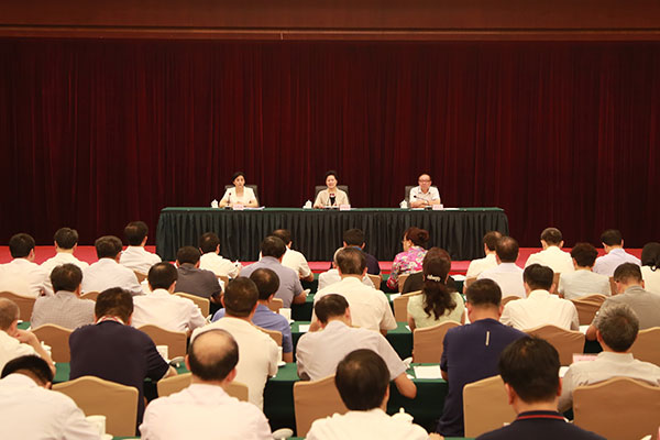 舒晓琴在网上信访工作推进会议上强调<br />提升政治站位 强化责任担当<br />切实推动新时代网上信访工作高质量发展