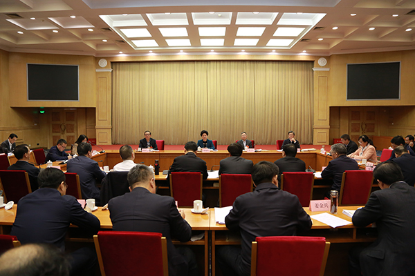 全国信访局长会议专题学习研讨习近平总书记<br/>关于加强和改进人民信访工作的重要思想<br/>舒晓琴出席并讲话