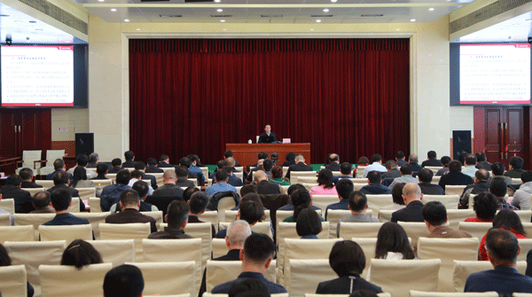 国家信访局举办2019年信访业务大讲堂第一讲