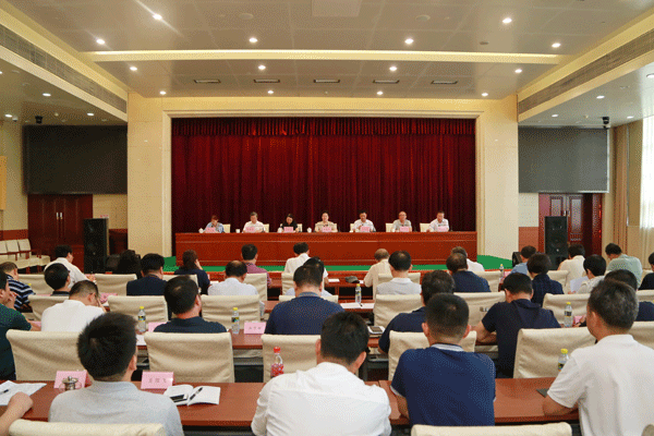 国家信访局召开“不忘初心、牢记使命”主题教育总结会议