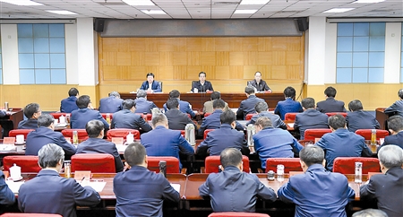 郭声琨在信访工作专题研讨班上强调<br/>深入学习贯彻习近平总书记<br/>关于加强和改进人民信访工作的重要思想<br/>全面提升新时代信访工作能力和水平