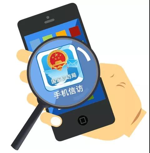 必威·BETWAY(西汉姆联)唯一官方网站
