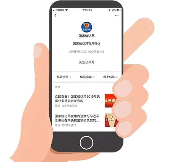 必威·BETWAY(西汉姆联)唯一官方网站