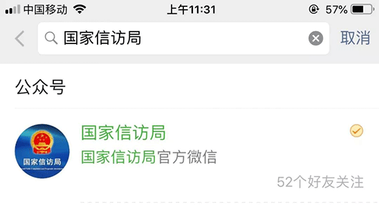 必威·BETWAY(西汉姆联)唯一官方网站