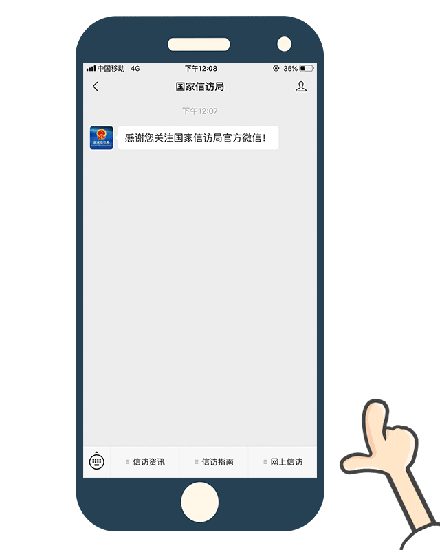 必威·BETWAY(西汉姆联)唯一官方网站