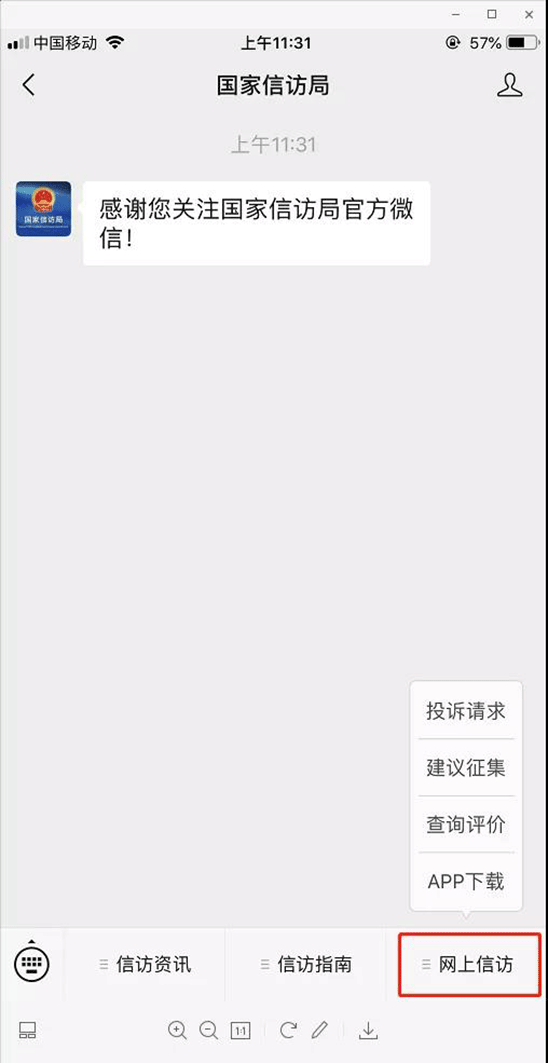 必威·BETWAY(西汉姆联)唯一官方网站