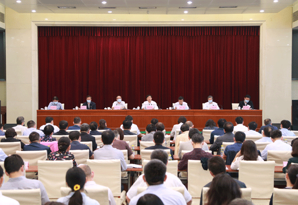 国家信访局召开2020年<br/>党风廉政建设工作会议
